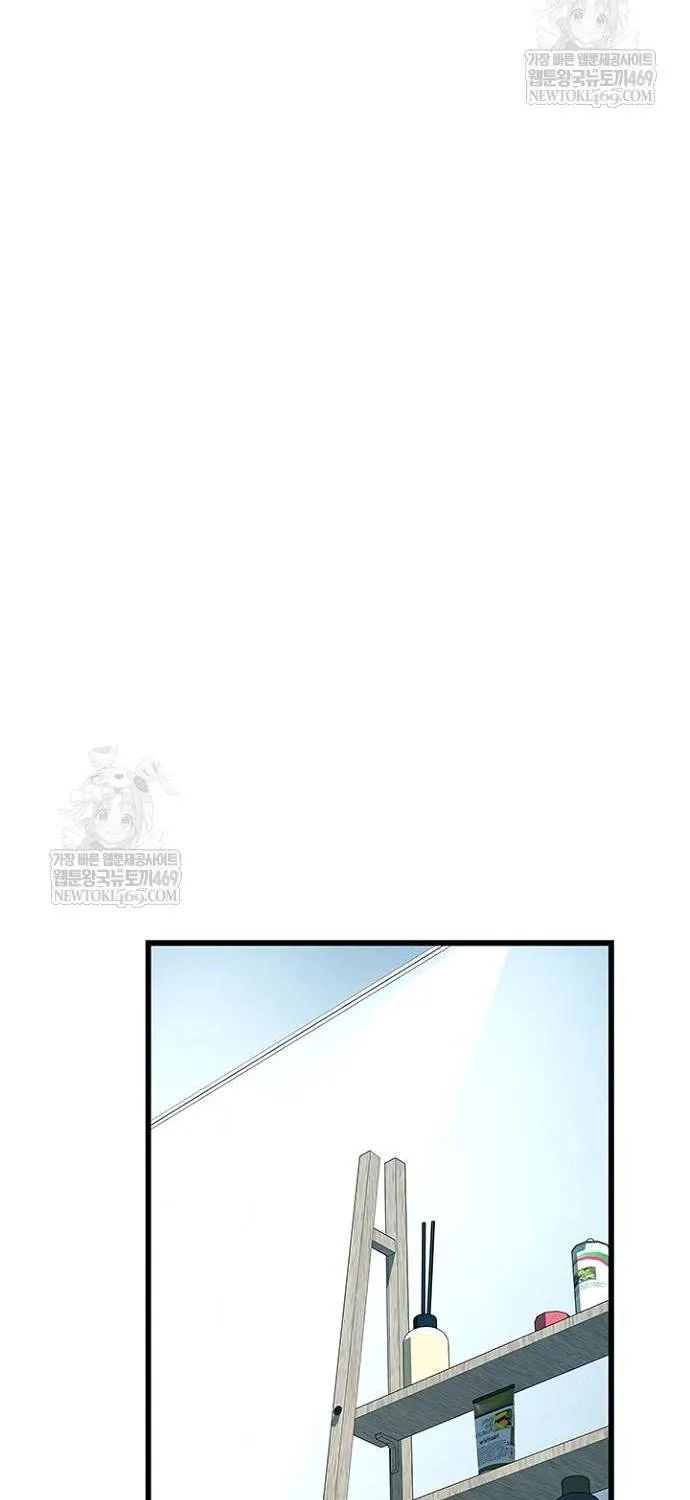 Trùng Sinh Trở Thành Ác Nhân Chap 219 - Next Chap 220