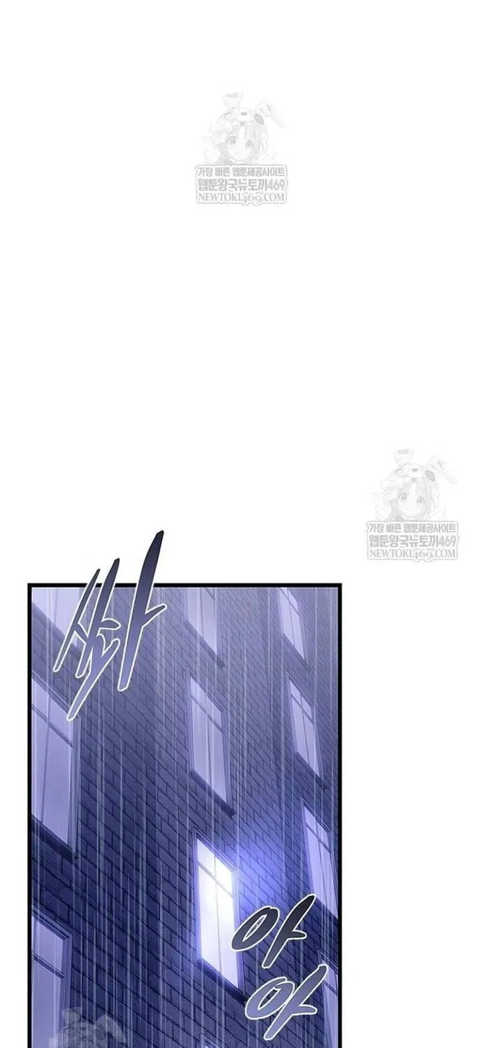 Trùng Sinh Trở Thành Ác Nhân Chap 220 - Next Chap 221