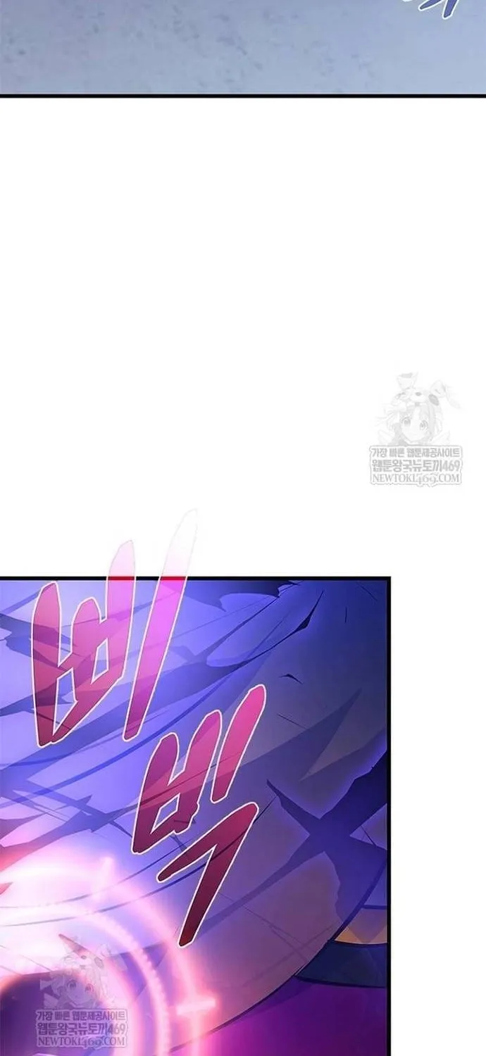 Trùng Sinh Trở Thành Ác Nhân Chap 220 - Next Chap 221