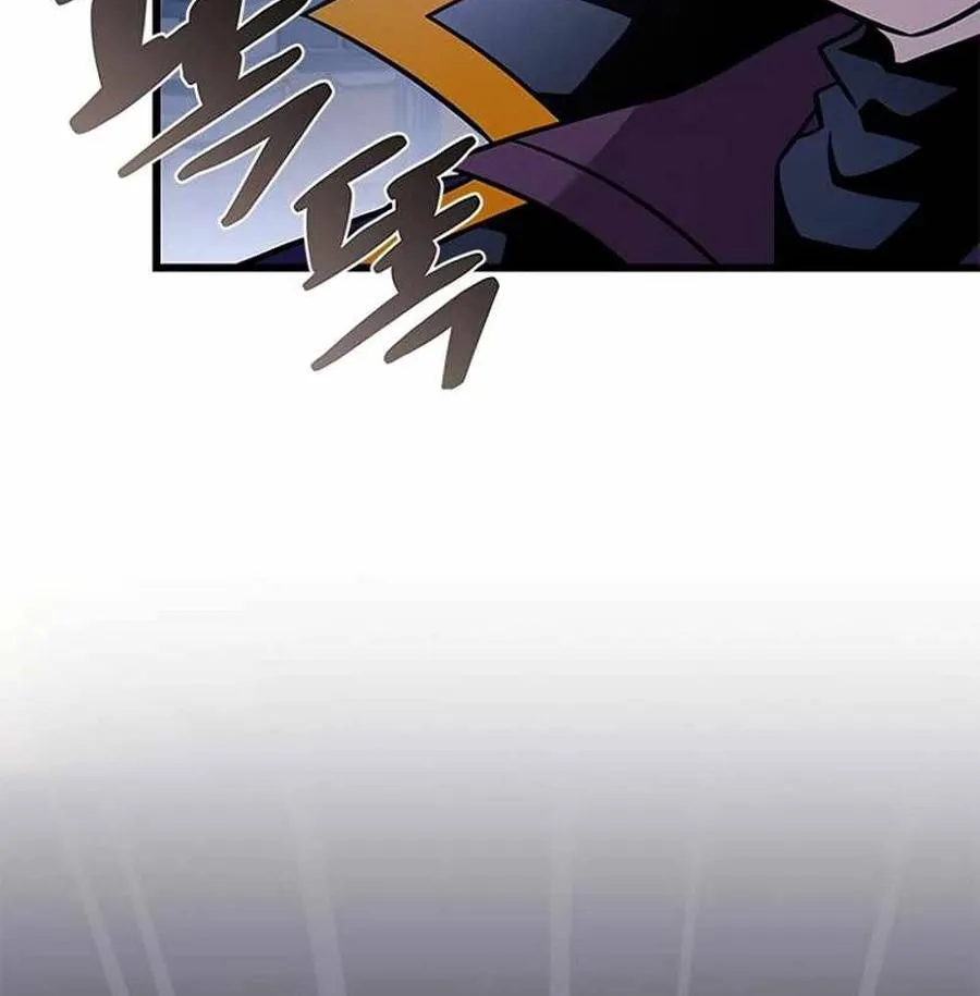 Trùng Sinh Trở Thành Ác Nhân Chap 221 - Next Chap 222