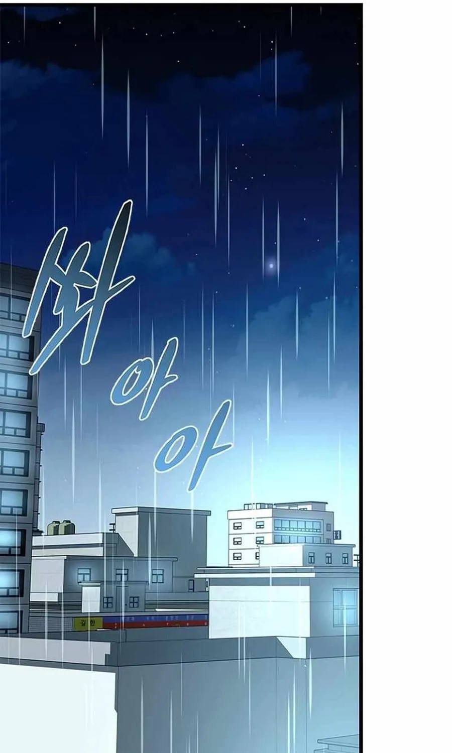 Trùng Sinh Trở Thành Ác Nhân Chap 221 - Next Chap 222