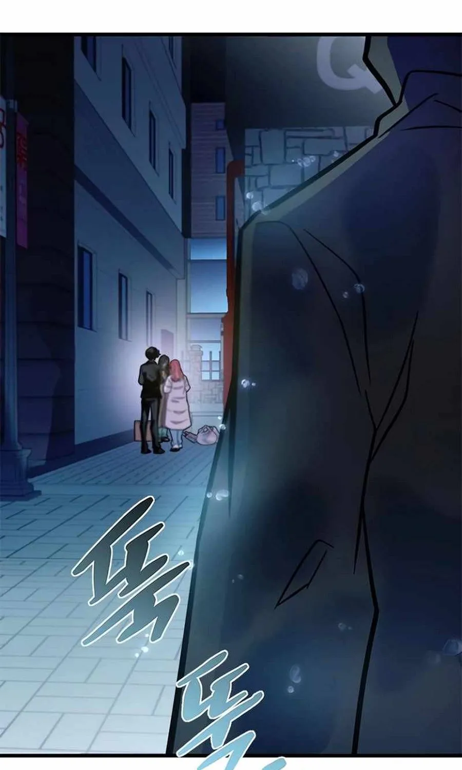 Trùng Sinh Trở Thành Ác Nhân Chap 221 - Next Chap 222