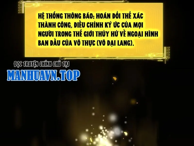 Trùng Sinh Vào Thế Giới Thủy Hử Trở Thành Võ Đại Lang Mạnh Nhất Chap 1 - Next Chap 2