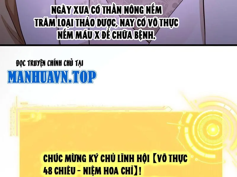 Trùng Sinh Vào Thế Giới Thủy Hử Trở Thành Võ Đại Lang Mạnh Nhất Chap 2 - Next Chap 3