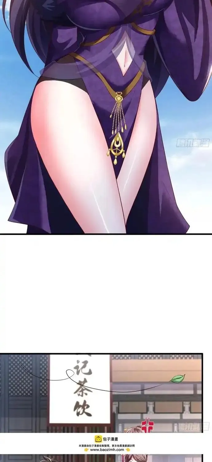 Trùng Sinh Vào Thế Giới Thủy Hử Trở Thành Võ Đại Lang Mạnh Nhất Chap 21 - Next Chap 22