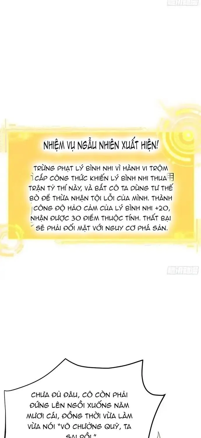 Trùng Sinh Vào Thế Giới Thủy Hử Trở Thành Võ Đại Lang Mạnh Nhất Chap 21 - Next Chap 22