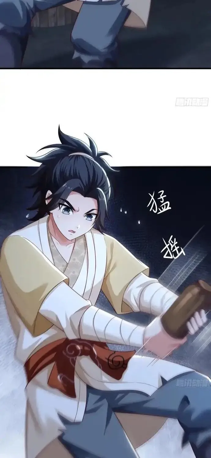 Trùng Sinh Vào Thế Giới Thủy Hử Trở Thành Võ Đại Lang Mạnh Nhất Chap 21 - Next Chap 22