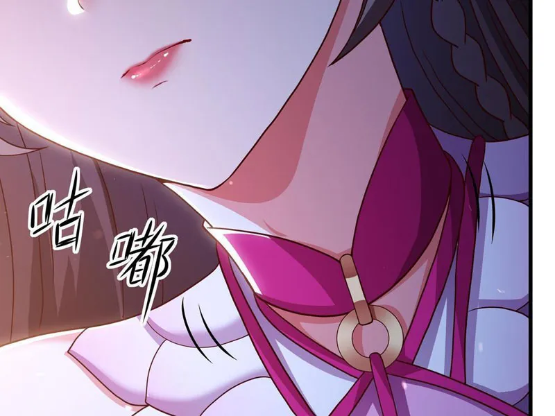 Trùng Sinh Vào Thế Giới Thủy Hử Trở Thành Võ Đại Lang Mạnh Nhất Chap 3 - Next Chap 4