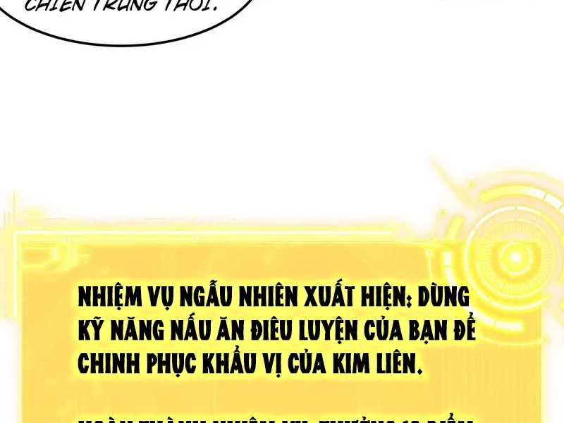 Trùng Sinh Vào Thế Giới Thủy Hử Trở Thành Võ Đại Lang Mạnh Nhất Chap 3 - Next Chap 4