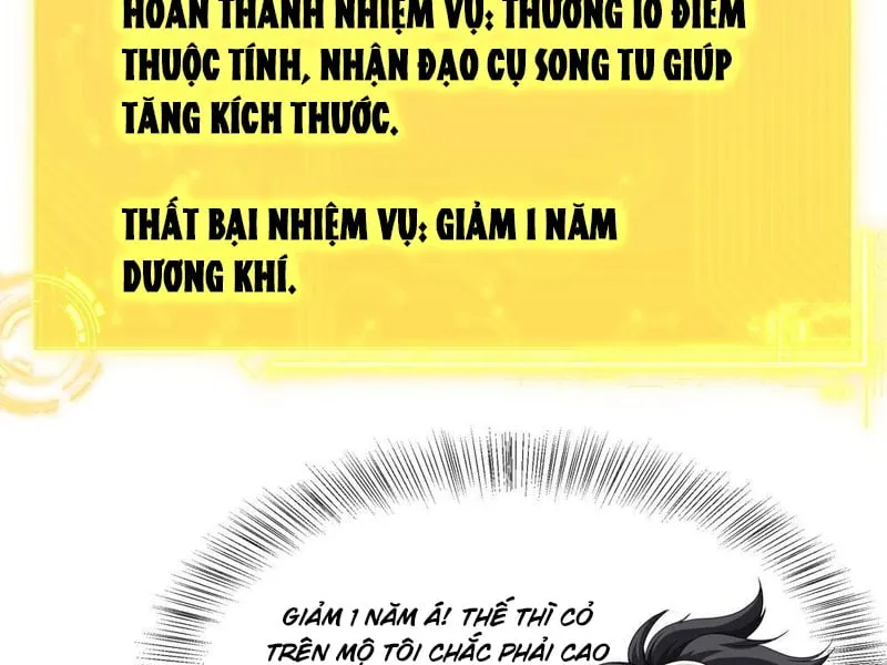 Trùng Sinh Vào Thế Giới Thủy Hử Trở Thành Võ Đại Lang Mạnh Nhất Chap 3 - Next Chap 4