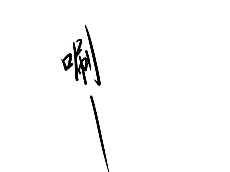 Trùng Sinh Vào Thế Giới Thủy Hử Trở Thành Võ Đại Lang Mạnh Nhất Chap 3 - Next Chap 4