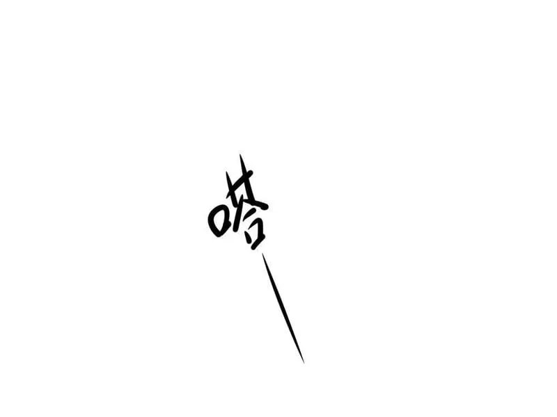 Trùng Sinh Vào Thế Giới Thủy Hử Trở Thành Võ Đại Lang Mạnh Nhất Chap 3 - Next Chap 4