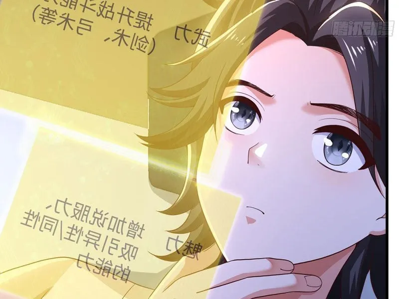 Trùng Sinh Vào Thế Giới Thủy Hử Trở Thành Võ Đại Lang Mạnh Nhất Chap 3 - Next Chap 4