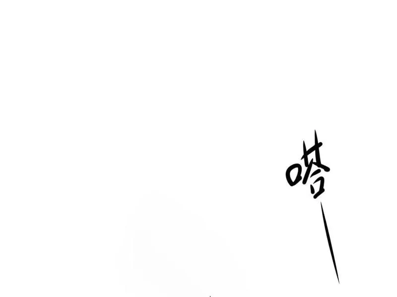 Trùng Sinh Vào Thế Giới Thủy Hử Trở Thành Võ Đại Lang Mạnh Nhất Chap 5 - Next Chap 6