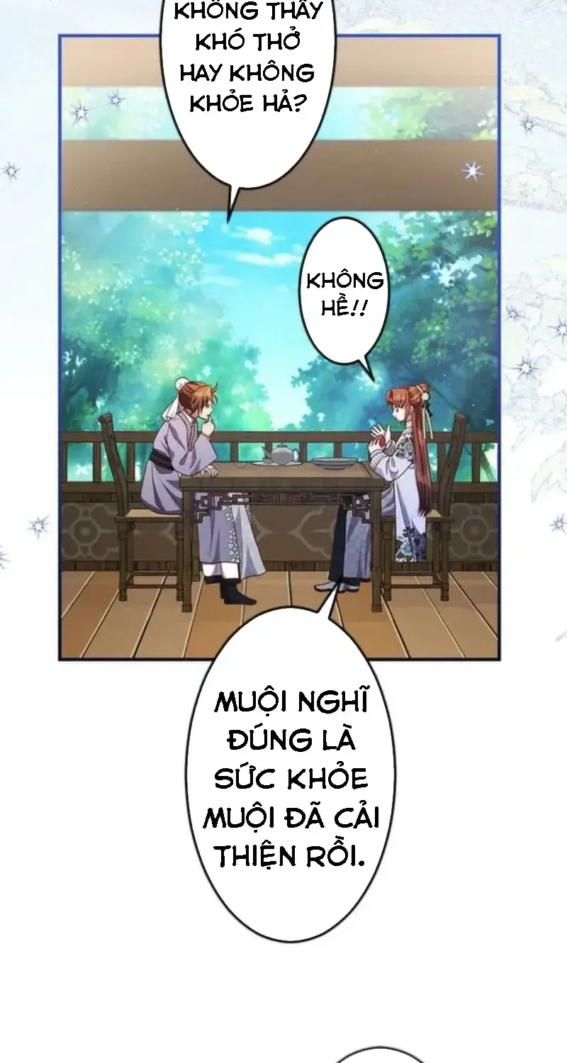 Trùng Sinh Về Kiếp Trước, Ta Phát Hiện Anh Trai Là Kẻ Đại Ác Nhân Chap 22 - Next Chap 23