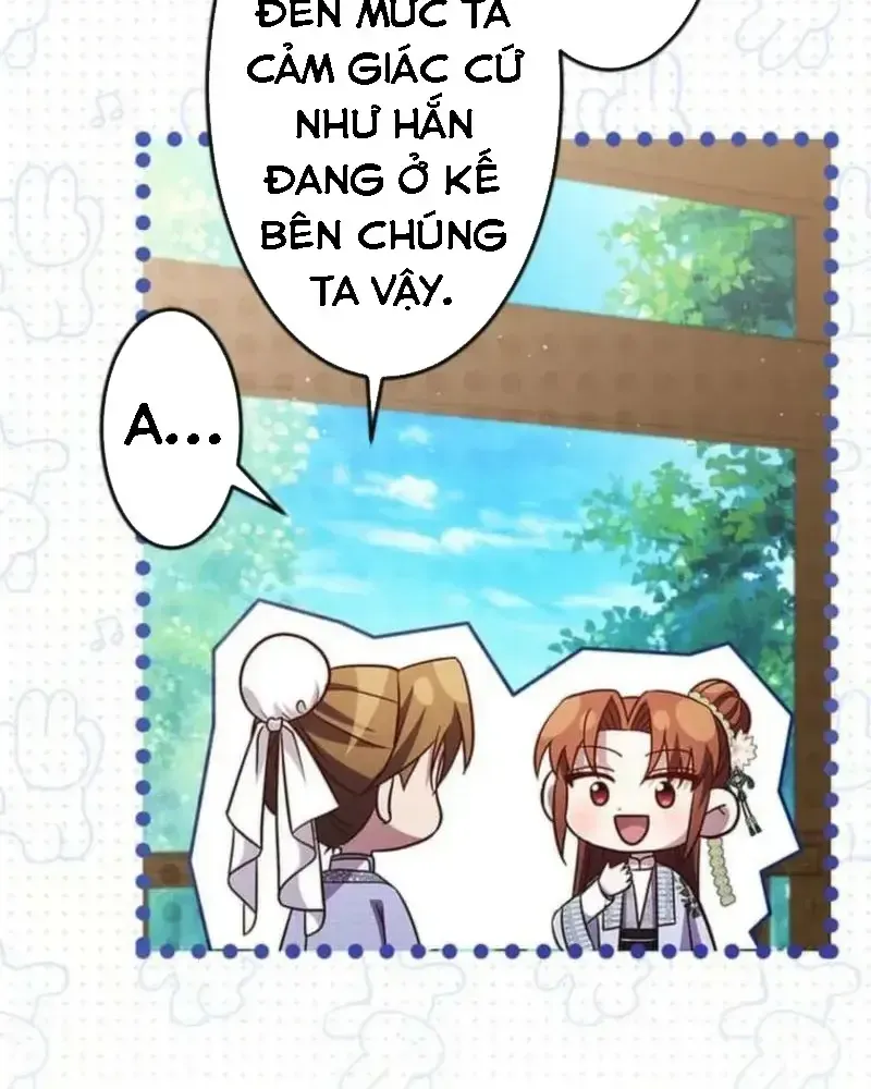Trùng Sinh Về Kiếp Trước, Ta Phát Hiện Anh Trai Là Kẻ Đại Ác Nhân Chap 22 - Next Chap 23