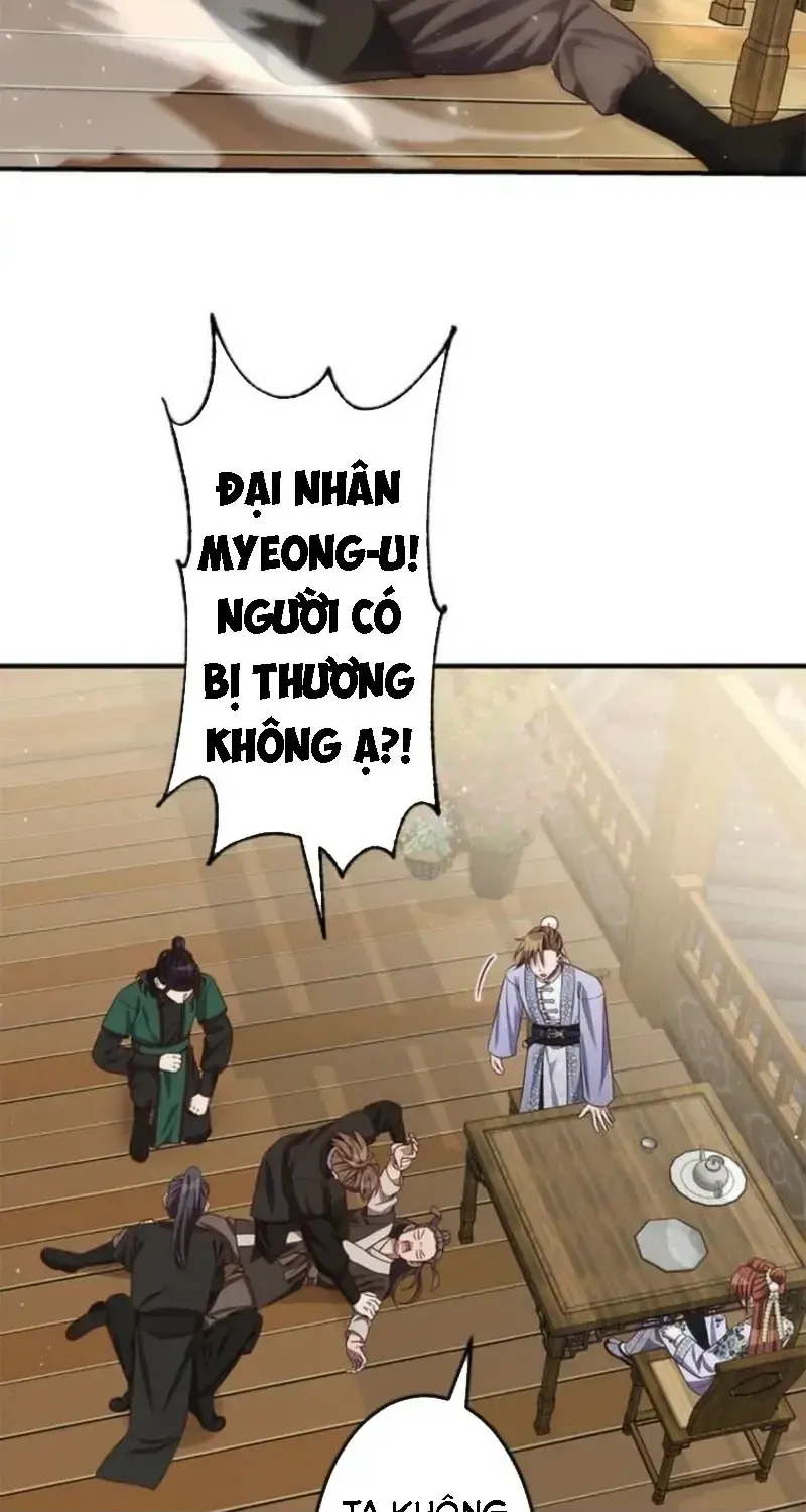 Trùng Sinh Về Kiếp Trước, Ta Phát Hiện Anh Trai Là Kẻ Đại Ác Nhân Chap 22 - Next Chap 23