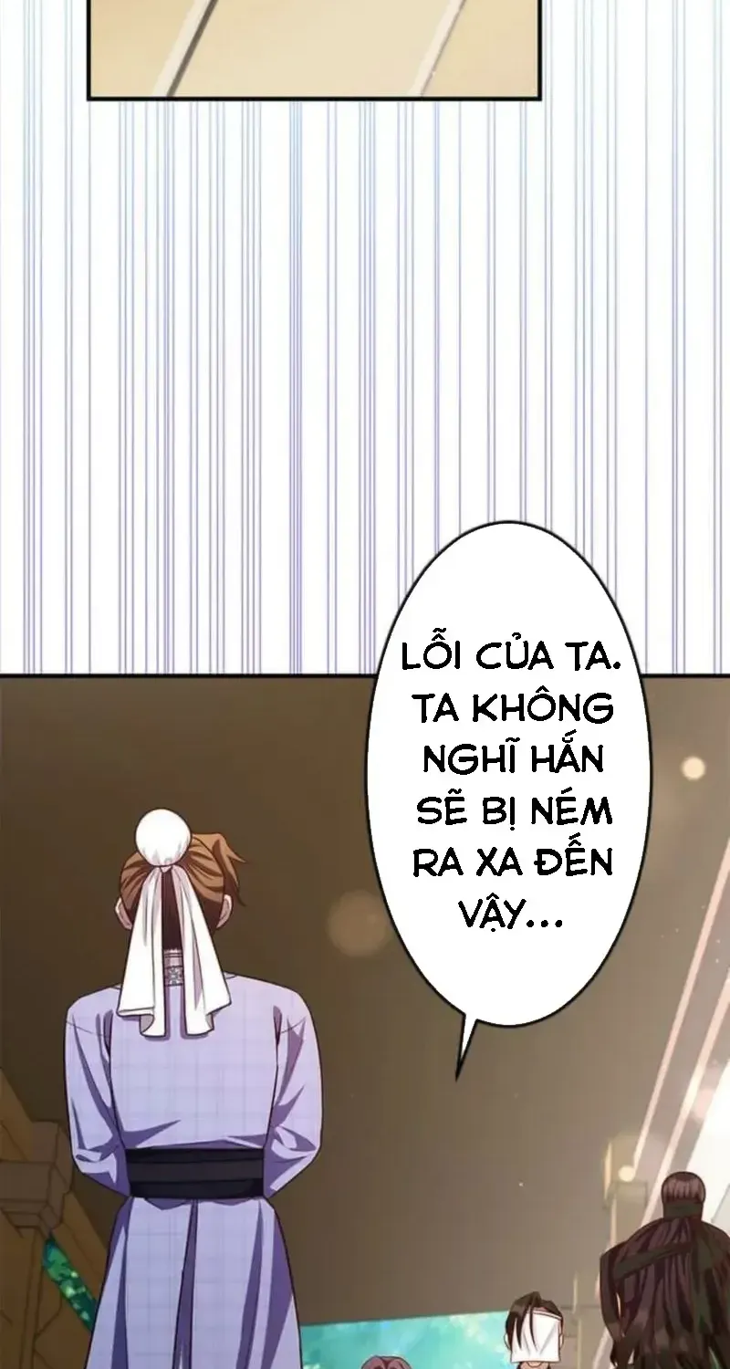 Trùng Sinh Về Kiếp Trước, Ta Phát Hiện Anh Trai Là Kẻ Đại Ác Nhân Chap 22 - Next Chap 23