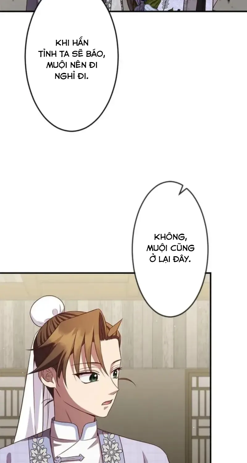 Trùng Sinh Về Kiếp Trước, Ta Phát Hiện Anh Trai Là Kẻ Đại Ác Nhân Chap 24 - Next Chap 25