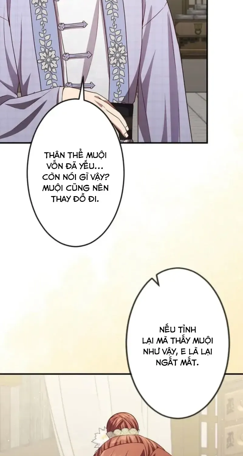 Trùng Sinh Về Kiếp Trước, Ta Phát Hiện Anh Trai Là Kẻ Đại Ác Nhân Chap 24 - Next Chap 25