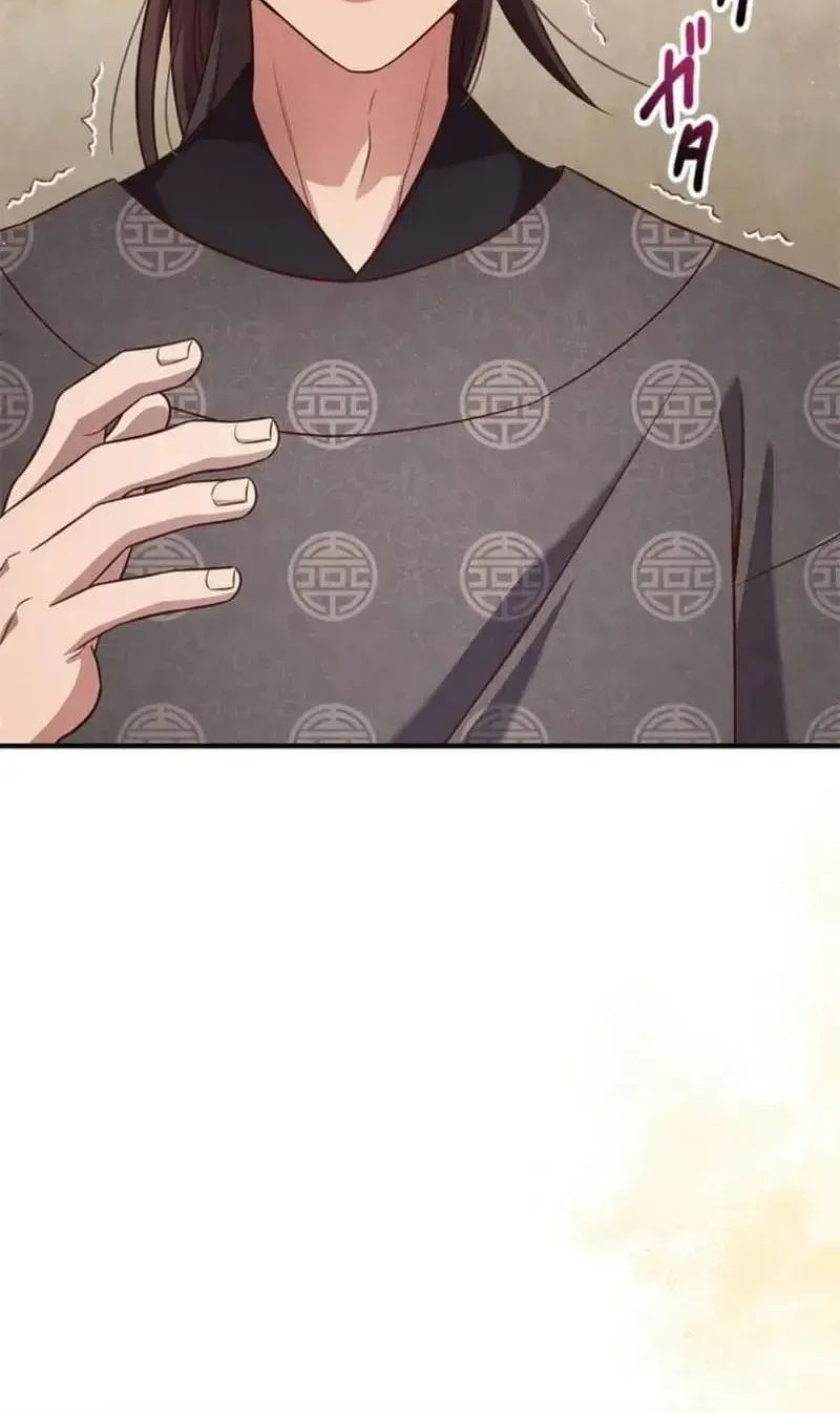 Trùng Sinh Về Kiếp Trước, Ta Phát Hiện Anh Trai Là Kẻ Đại Ác Nhân Chap 24 - Next Chap 25