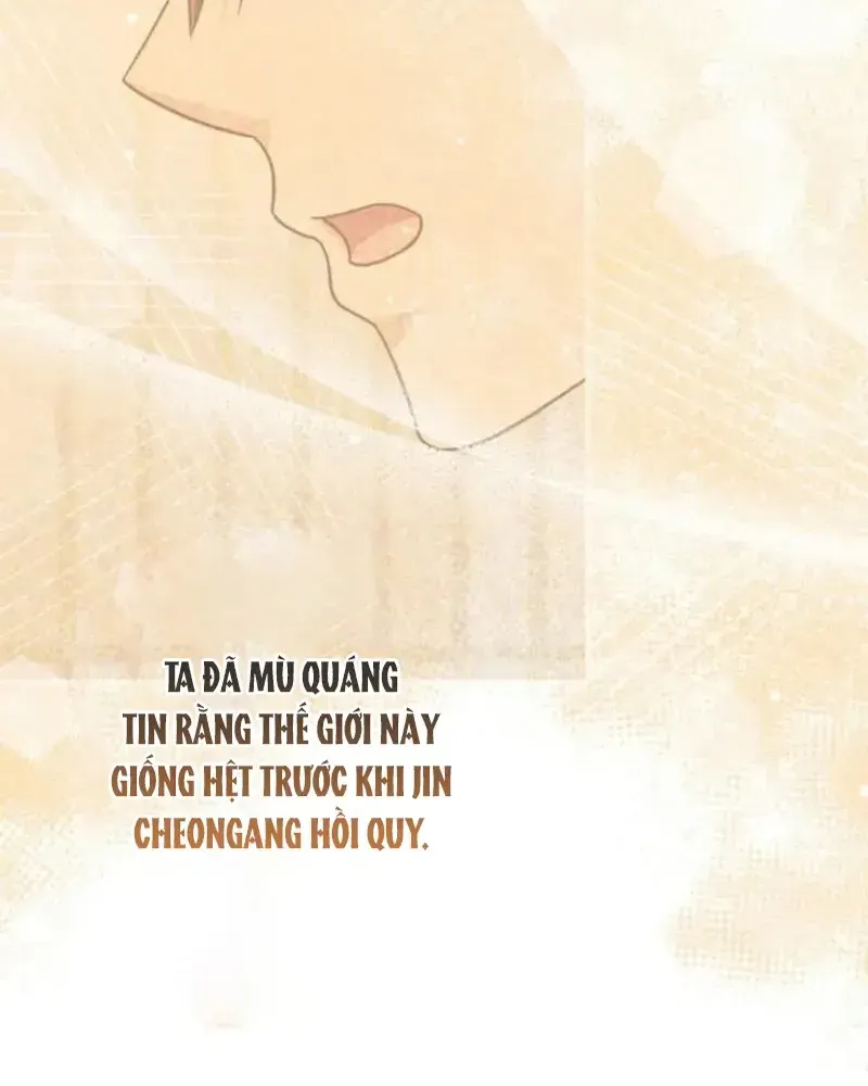 Trùng Sinh Về Kiếp Trước, Ta Phát Hiện Anh Trai Là Kẻ Đại Ác Nhân Chap 24 - Next Chap 25