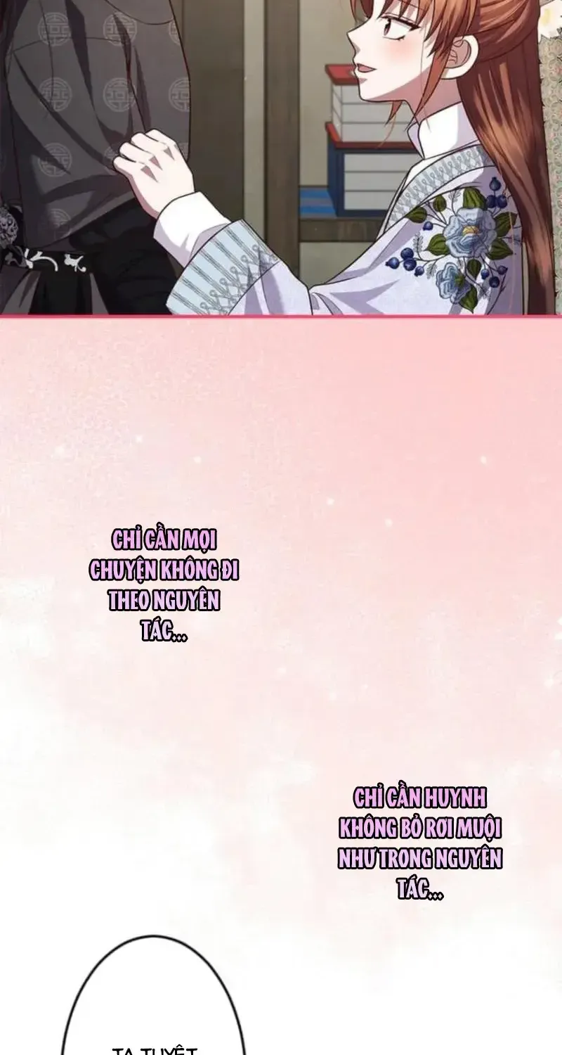 Trùng Sinh Về Kiếp Trước, Ta Phát Hiện Anh Trai Là Kẻ Đại Ác Nhân Chap 24 - Next Chap 25