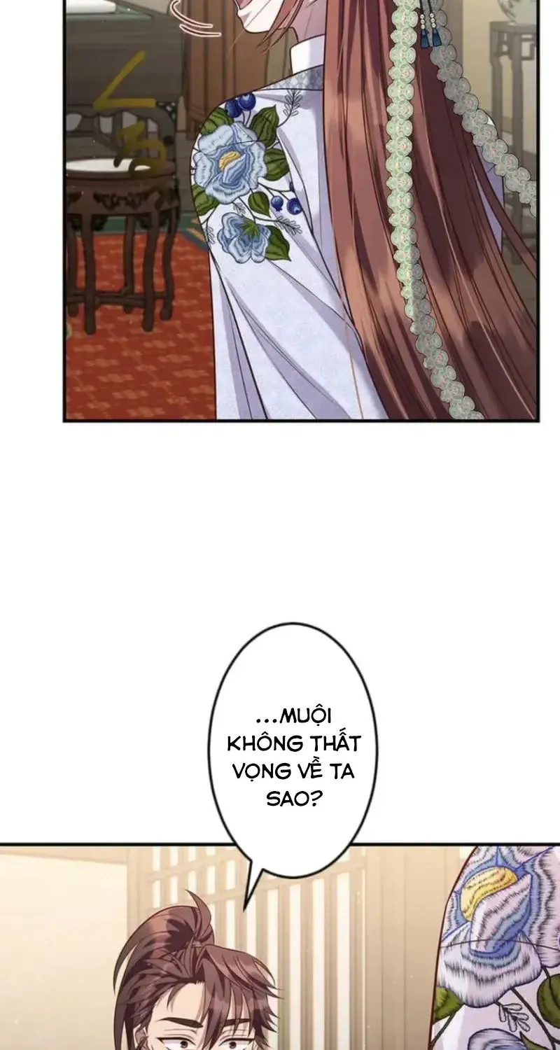 Trùng Sinh Về Kiếp Trước, Ta Phát Hiện Anh Trai Là Kẻ Đại Ác Nhân Chap 24 - Next Chap 25