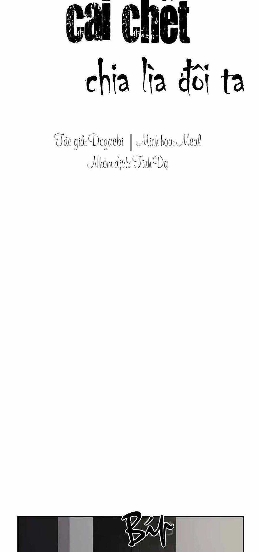 Trước Khi Cái Chết Chia Lìa Đôi Ta Chap 16 - Next Chap 17