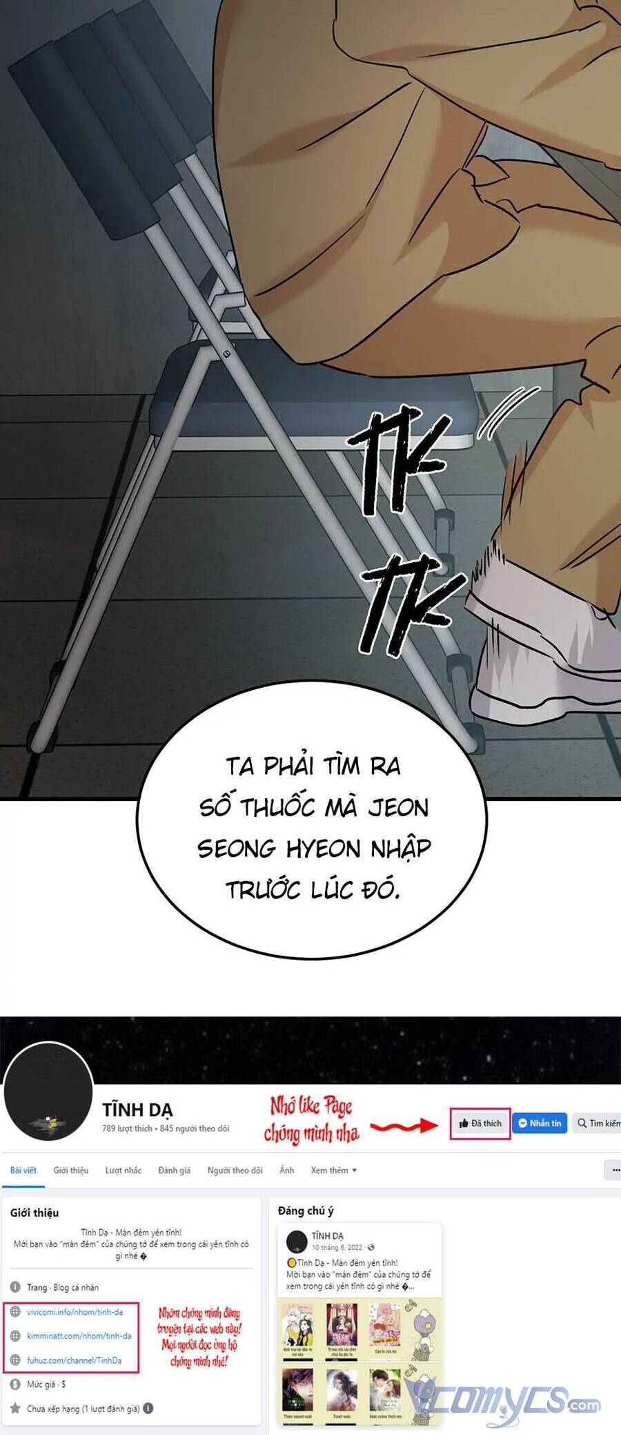 Trước Khi Cái Chết Chia Lìa Đôi Ta Chap 73 - Next Chap 74