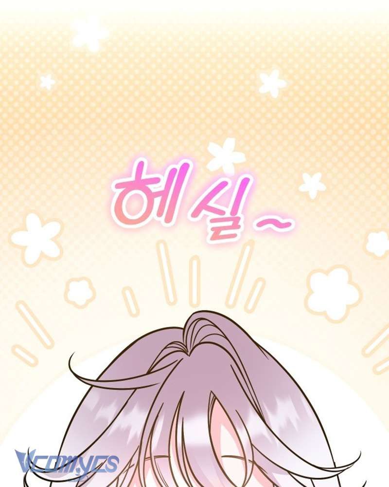 Trước Khi Em Có Ý Định Chạy Trốn Ta Sẽ Ngăn Chặn Nó Chap 1 - Next Chap 2