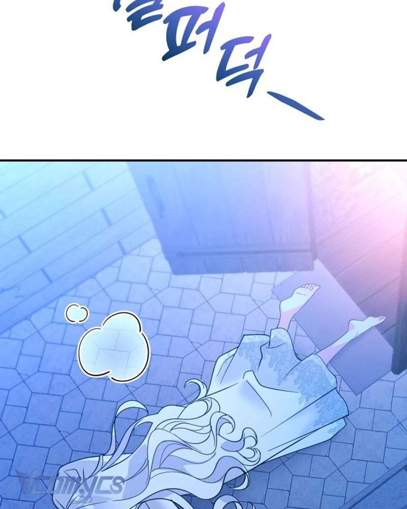 Trước Khi Em Có Ý Định Chạy Trốn Ta Sẽ Ngăn Chặn Nó Chap 1 - Next Chap 2