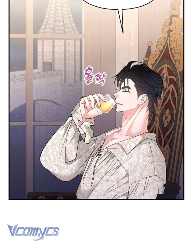 Trước Khi Em Có Ý Định Chạy Trốn Ta Sẽ Ngăn Chặn Nó Chap 1 - Next Chap 2