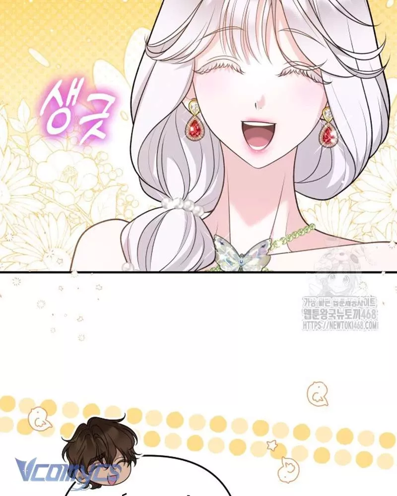 Trước Khi Em Có Ý Định Chạy Trốn Ta Sẽ Ngăn Chặn Nó Chap 13 - Next Chap 14