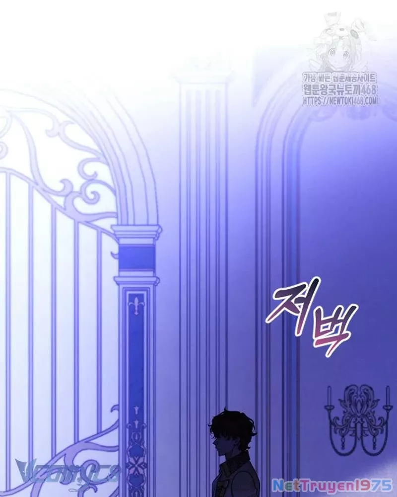 Trước Khi Em Có Ý Định Chạy Trốn Ta Sẽ Ngăn Chặn Nó Chap 13 - Next Chap 14