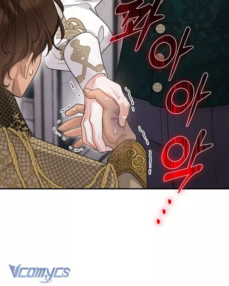 Trước Khi Em Có Ý Định Chạy Trốn Ta Sẽ Ngăn Chặn Nó Chap 13 - Next Chap 14