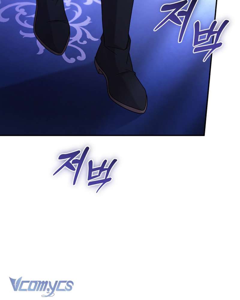 Trước Khi Em Có Ý Định Chạy Trốn Ta Sẽ Ngăn Chặn Nó Chap 14 - Next Chap 15