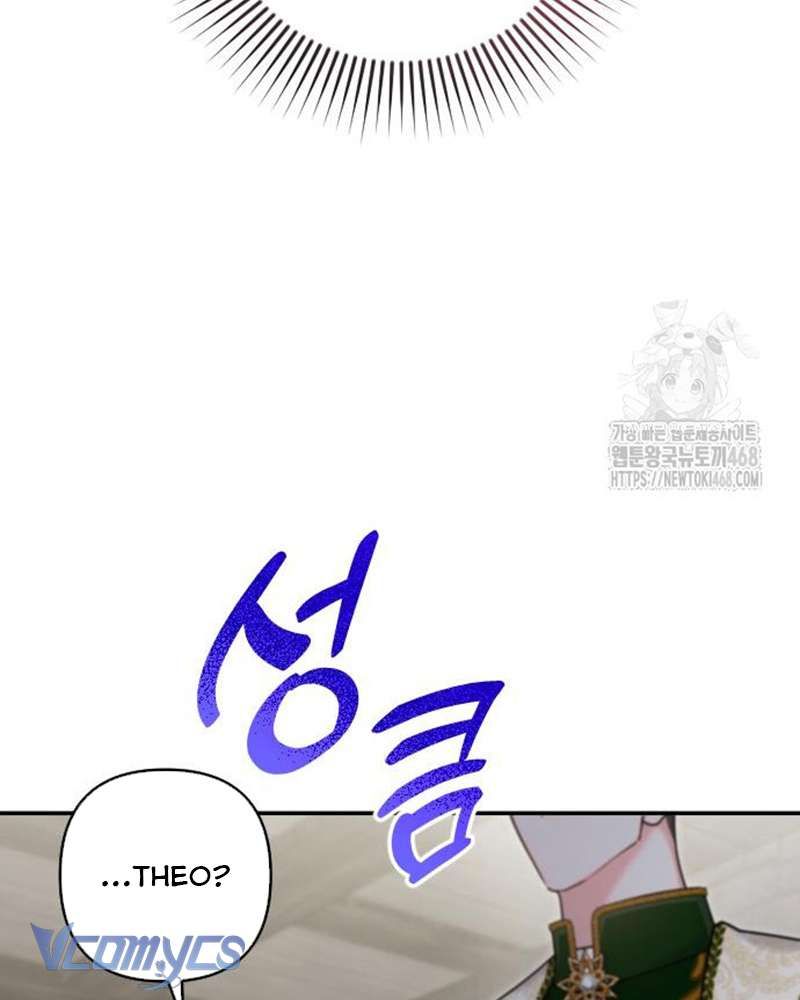 Trước Khi Em Có Ý Định Chạy Trốn Ta Sẽ Ngăn Chặn Nó Chap 17 - Next Chap 18