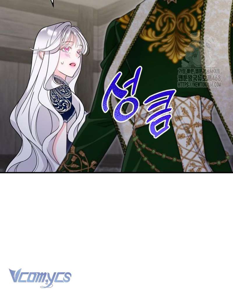 Trước Khi Em Có Ý Định Chạy Trốn Ta Sẽ Ngăn Chặn Nó Chap 17 - Next Chap 18