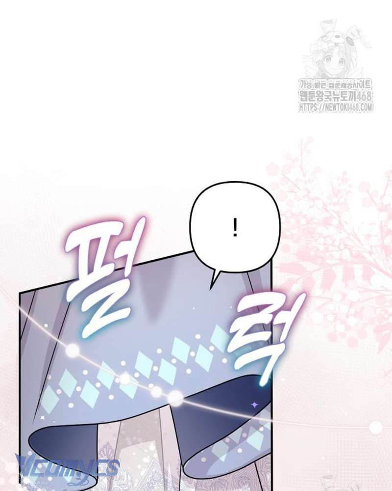 Trước Khi Em Có Ý Định Chạy Trốn Ta Sẽ Ngăn Chặn Nó Chap 17 - Next Chap 18