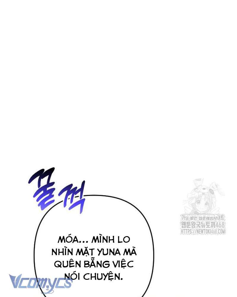 Trước Khi Em Có Ý Định Chạy Trốn Ta Sẽ Ngăn Chặn Nó Chap 17 - Next Chap 18