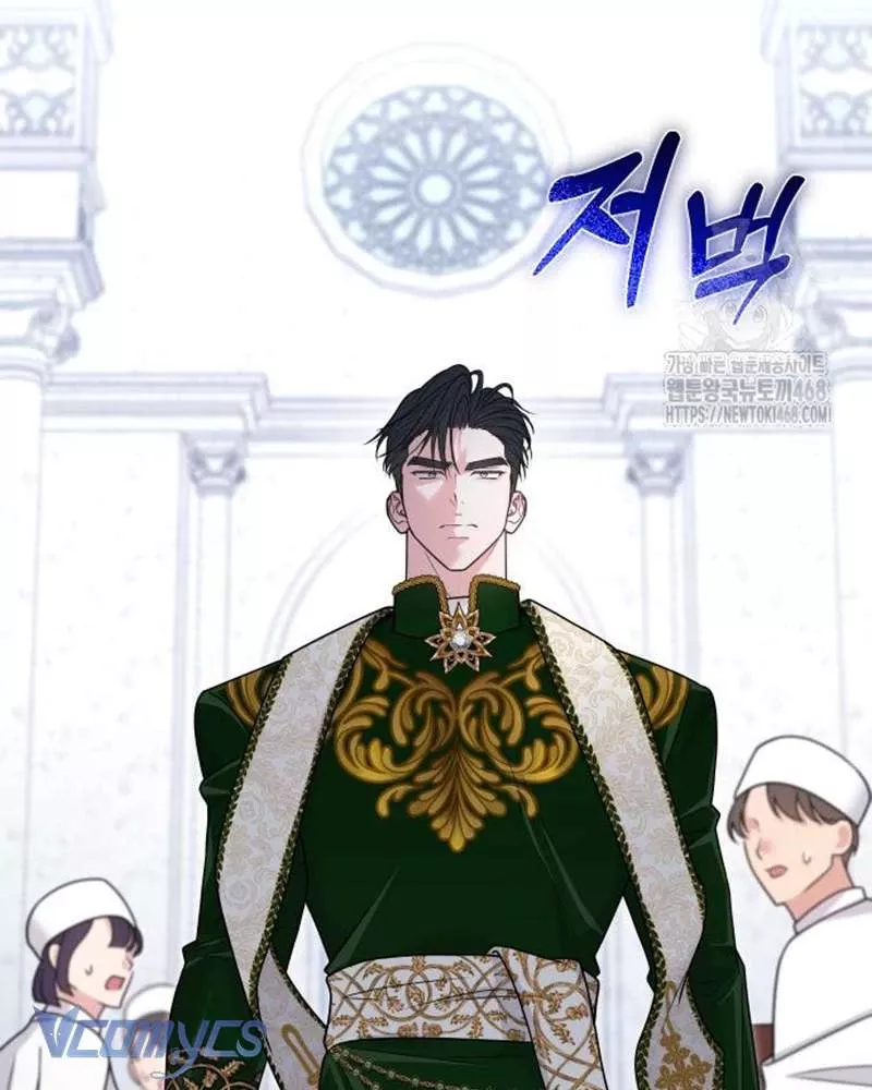 Trước Khi Em Có Ý Định Chạy Trốn Ta Sẽ Ngăn Chặn Nó Chap 18 - Next Chap 19