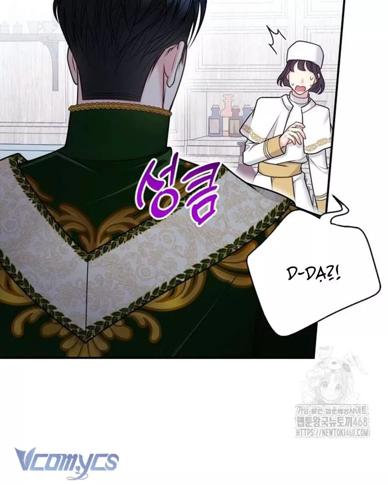 Trước Khi Em Có Ý Định Chạy Trốn Ta Sẽ Ngăn Chặn Nó Chap 18 - Next Chap 19