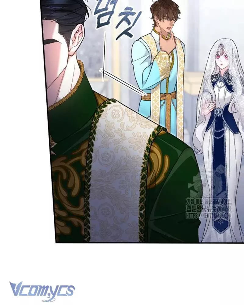 Trước Khi Em Có Ý Định Chạy Trốn Ta Sẽ Ngăn Chặn Nó Chap 18 - Next Chap 19