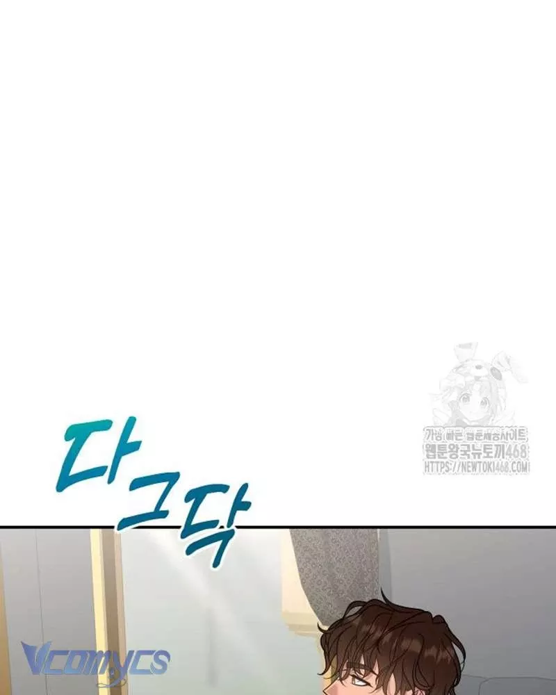 Trước Khi Em Có Ý Định Chạy Trốn Ta Sẽ Ngăn Chặn Nó Chap 19 - Next Chap 20