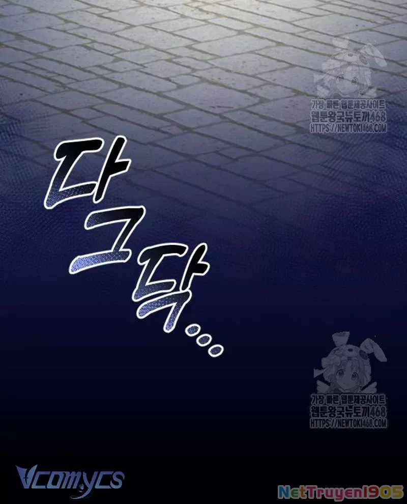 Trước Khi Em Có Ý Định Chạy Trốn Ta Sẽ Ngăn Chặn Nó Chap 19 - Next Chap 20