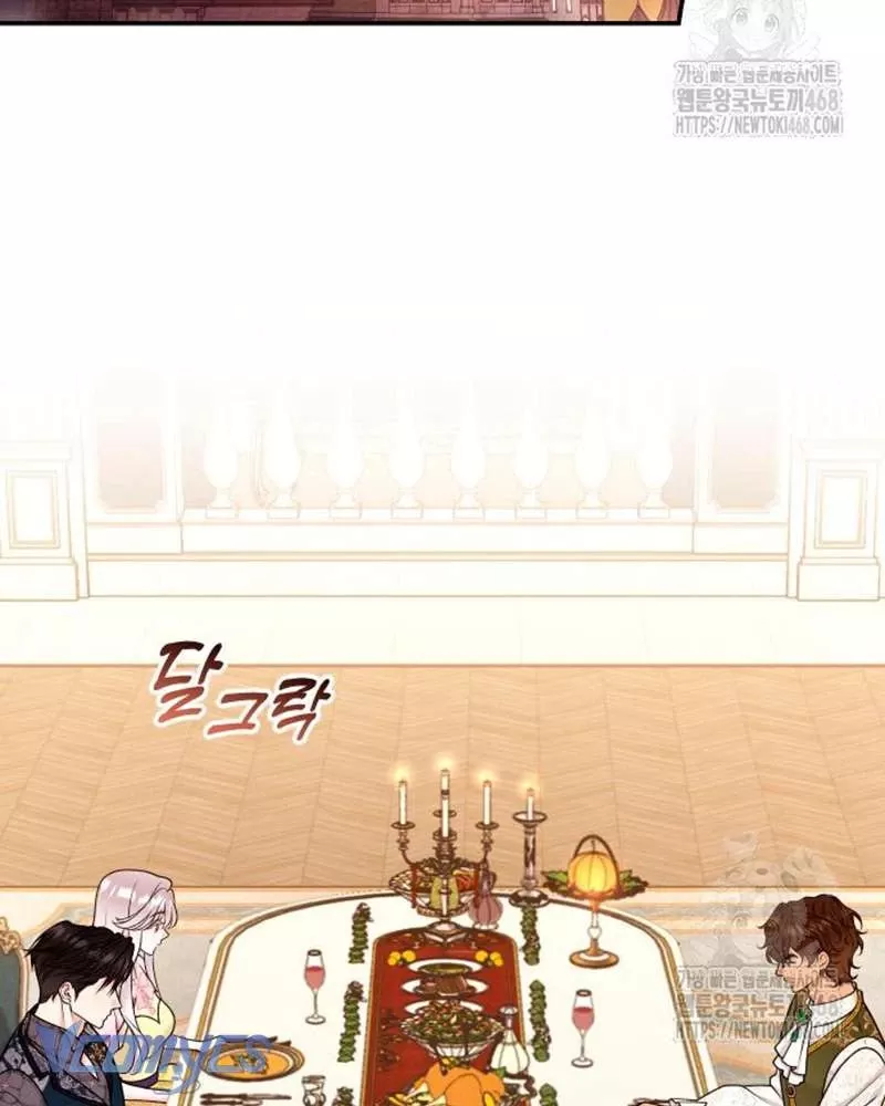 Trước Khi Em Có Ý Định Chạy Trốn Ta Sẽ Ngăn Chặn Nó Chap 19 - Next Chap 20