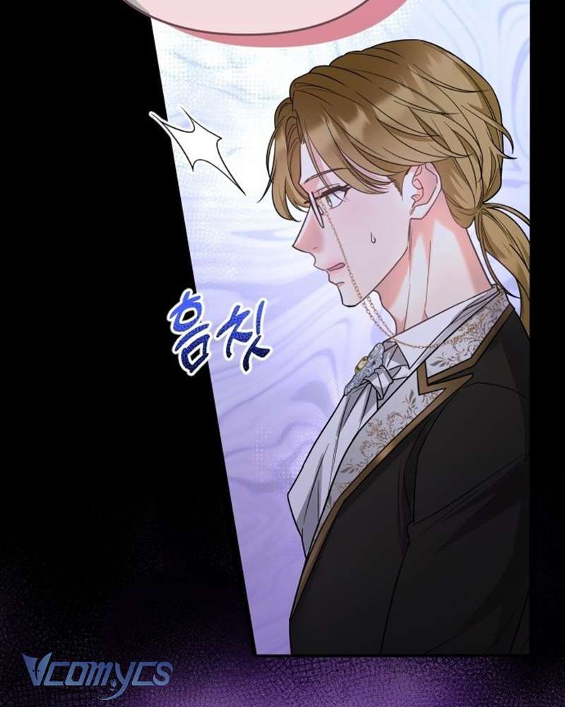 Trước Khi Em Có Ý Định Chạy Trốn Ta Sẽ Ngăn Chặn Nó Chap 2 - Next Chap 3