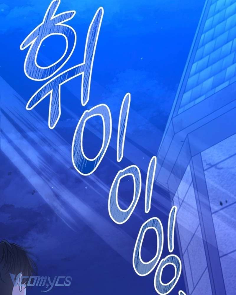 Trước Khi Em Có Ý Định Chạy Trốn Ta Sẽ Ngăn Chặn Nó Chap 2 - Next Chap 3