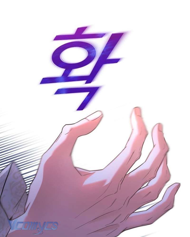 Trước Khi Em Có Ý Định Chạy Trốn Ta Sẽ Ngăn Chặn Nó Chap 2 - Next Chap 3